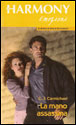 Spanish edition of Same Place, Same Time