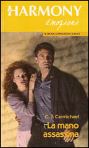 Spanish edition of Same Place, Same Time